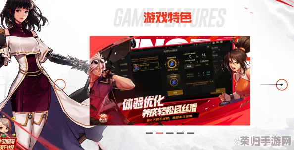 地下城与勇士》新纪元启程：精选角色指南，助力萌新打造专属传奇之旅