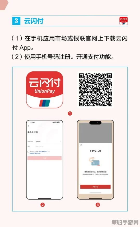 详尽指南:揭秘橡子屋兑换码隐藏位置与高效使用方法步骤 详尽指南:揭秘橡子屋兑换码隐藏位置与高效使用方法步骤