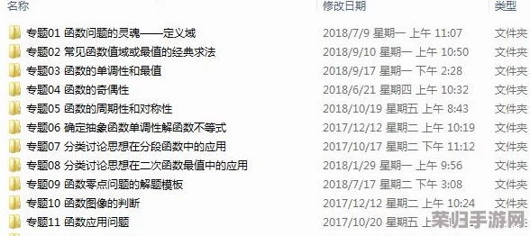高效攻略揭秘：双生视界中晶币速刷技巧与策略，助你快速累积财富资源！