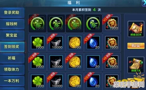 独家揭秘：剑侠向前冲最新兑换码全集，限时领取未过期礼包福利！