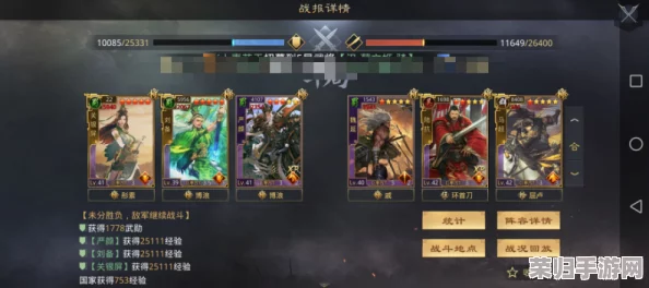 《天涯明月刀》革新纪元："重生计划"盛大启航，赛季制先锋体验服招募全面启动，共铸武侠新辉煌！