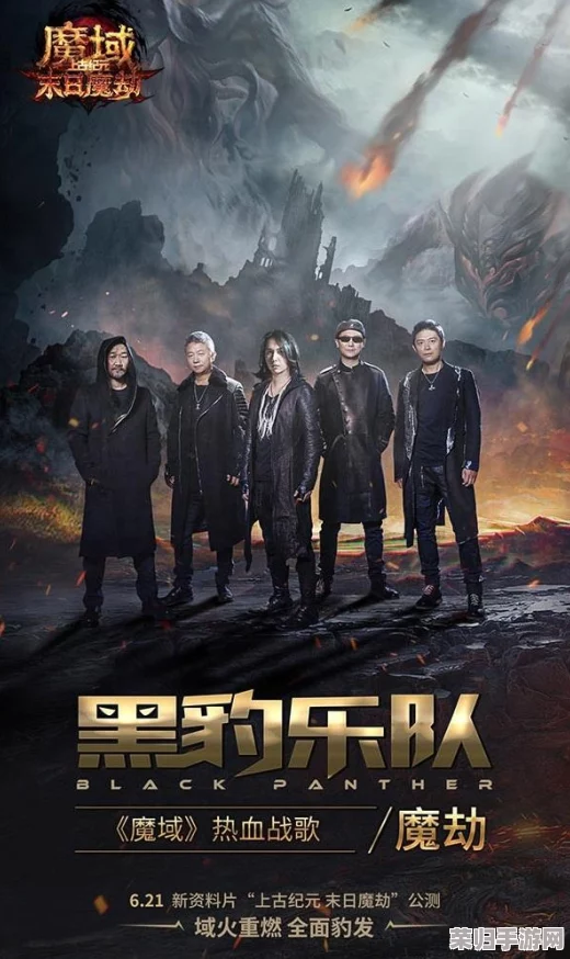 掌握魔界军团奥秘：高效策略揭秘，宠物碎片合成全攻略