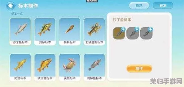 《心动小镇》手游独家攻略：粉色帝王蟹垂钓绝技大公开，助你渔获满满成就钓鱼大师梦！