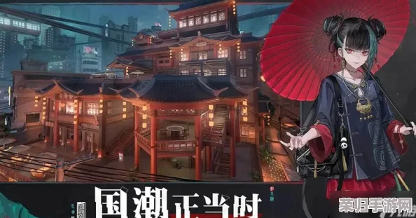 归龙潮奇遇：解锁勇者与神女联动任务，详尽步骤助你完美通关策略指南