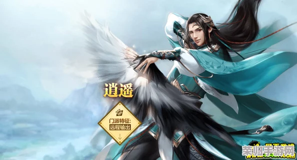 逍遥吟：顶尖战力伙伴全面盘点，揭秘最强阵容搭配与独特技能魅力