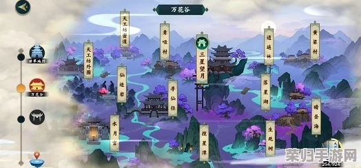 江湖探秘：无量窟与无量宫全面攻略，助萌新少侠独步武林秘籍解析