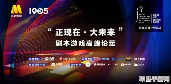 2024年必玩创新方块游戏大搜罗：挑战智力极限，尽享趣味无穷的方块世界合集