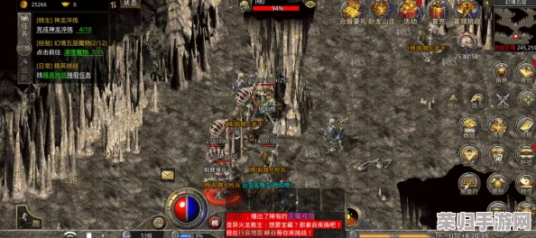 《原始传奇》新手进阶宝典：精准卡位技巧，零失误单刷怪物攻略全解析