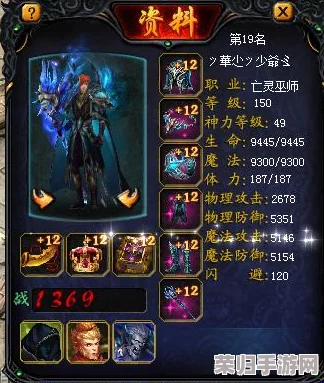 【实战攻略】归龙潮挑战：千手魔像高效对战技巧与阵容搭配指南