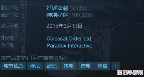2024年度必玩！探秘五大鲜为人知游戏佳作，冷门但极致乐趣下载精选榜单