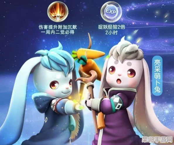 疯狂宝贝：萌新必知的超全入门攻略与趣味玩法探秘