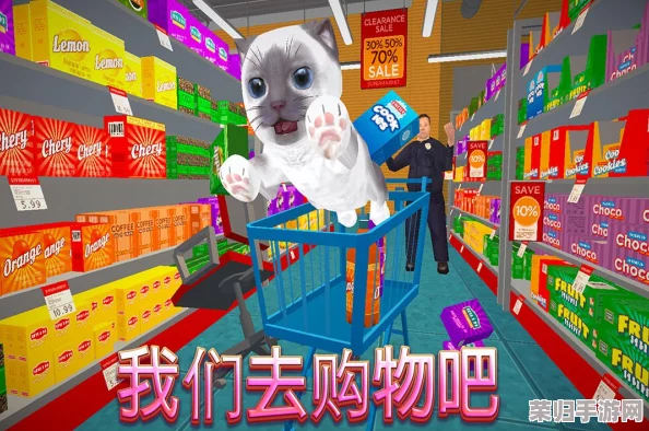 2024年逗趣升级！探索热门猫咪互动游戏精选，让爱宠乐翻天的创意玩乐合集