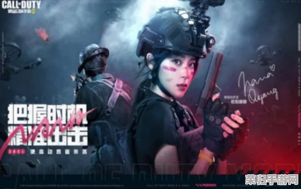 《使命召唤手游》进阶攻略：解锁双持武器技巧，提升战场双重火力压制策略！