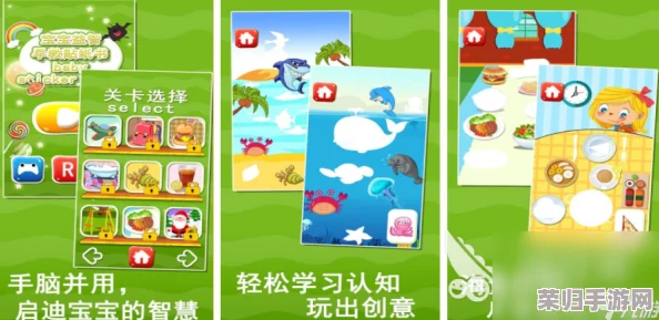 2024亲子共乐新篇章：精选经典与创意联机游戏，携手孩子开启欢乐时光探索之旅