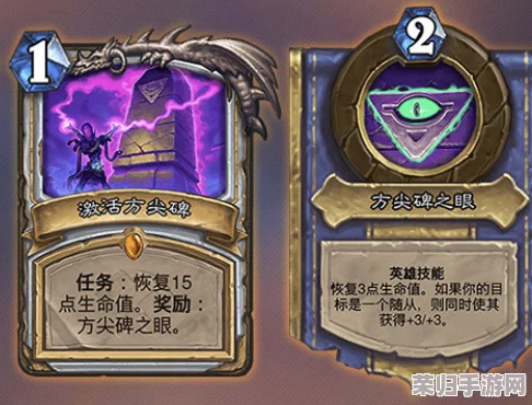独家揭秘：沙威玛传奇高效金币累积策略，助你光速提升游戏财富！