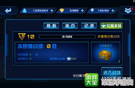 独家揭秘：沙威玛传奇高效金币累积策略，助你光速提升游戏财富！