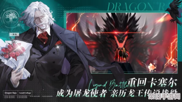 龙族：探索卡塞尔之门，揭秘酒德亚纪的非凡战斗技艺与隐秘技能