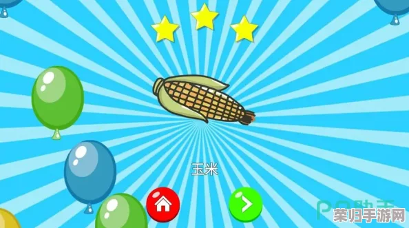 2024年小学生最爱:创意无限、寓教于乐的趣味游戏大搜罗与精选推荐! 2024年小学生最爱:创意无限、寓教于乐的趣味游戏大搜罗与精选推荐!