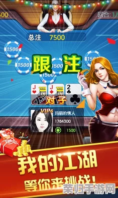2024年度精选：不可错过的极致耐玩运动游戏下载榜单，畅玩无限挑战与激情！