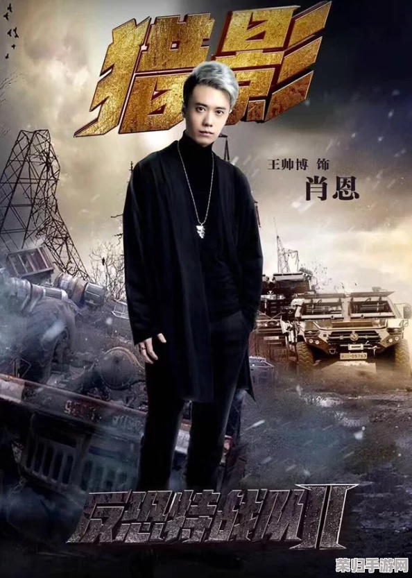 反恐精英：终极策略解析——探索生化模式中最强守点地图与隐秘高点