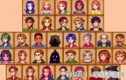 《星露谷物语》中魅力男生角色深度剖析：哪一位是你的理想伴侣之选？