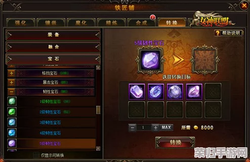 妮姬诺雅：胜利女神的全面技能策略指南，解锁战场制胜新姿势