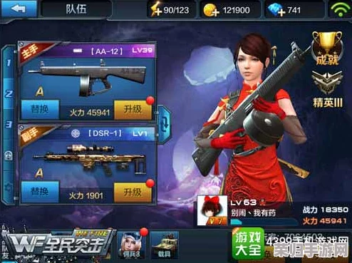 重装战姬:苍鹰电锯实战效能与重型近战属性全览,解锁近距离毁灭性打击新体验! 重装战姬:苍鹰电锯实战效能与重型近战属性全览,解锁近距离毁灭性打击新体验!