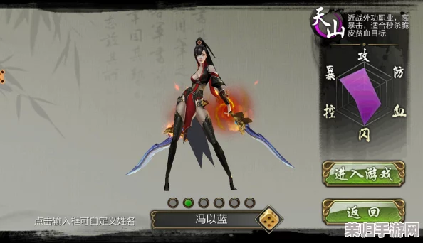 重装战姬:苍鹰电锯实战效能与重型近战属性全览,解锁近距离毁灭性打击新体验! 重装战姬:苍鹰电锯实战效能与重型近战属性全览,解锁近距离毁灭性打击新体验!