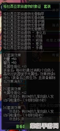 探索精英精灵账号交易新领域：官方认证'战斗灵域市场'，安全买卖游戏号必备APP