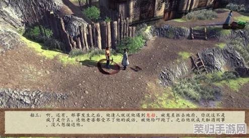 燕云十六声：精研汴河渡口文斗策略，步步为营占领全攻略与隐秘路线指南