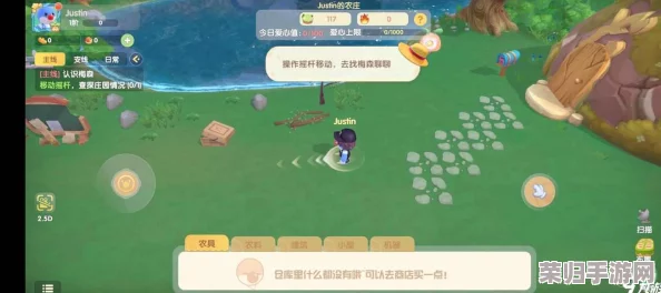 奥比岛手游：高效获取游戏经验值策略与技巧全攻略