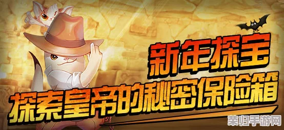 王都创世纪：精铸王国基石，国王亲授镇民多元职业成长指南与深度培育策略