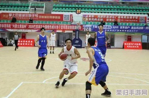 创新水煮篮球训练法:融合传统与科学,全方位塑造顶尖篮球运动员的实战技巧与体能策略 创新水煮篮球训练法:融合传统与科学,全方位塑造顶尖篮球运动员的实战技巧与体能策略