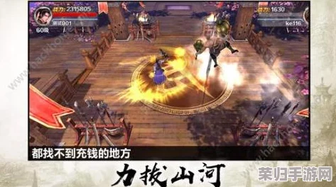 《刀剑江湖路》绝密探索：西湖秘境恩仇录——全任务链沉浸式攻略解析之旅