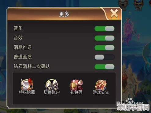独家揭秘《女神联盟2》最新兑换码合集，海量礼包一键解锁游戏盛宴