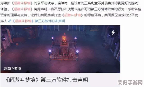 音乐巨匠郎朗跨界引领，荒野乱斗激战盛宴等你来征服！