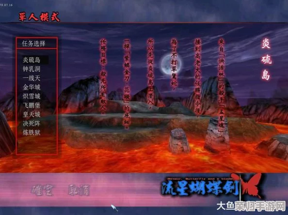 一决雌雄！探寻游戏界步步为营的最强英雄排名，巅峰之战谁将独占鳌头？