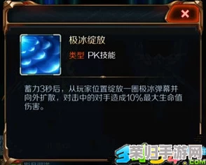 星河战神中沙暴射线全解析：沙漠霸主专属属性揭秘与高效获取策略指南