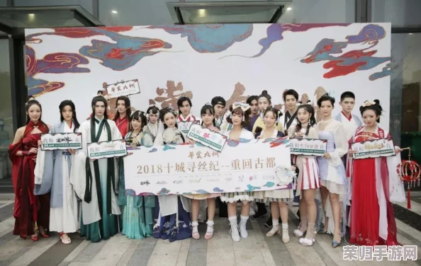 探秘逆水寒中秋限定华服：璀璨月色下的价格风云与款式亮点全览