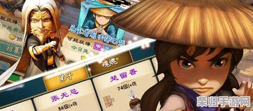 《武侠Q传》新手进阶宝典：从零开始，精通游戏机制与实战策略全攻略