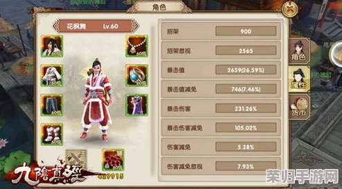 《归龙潮》游戏攻略：高效解锁与收集好感度提升道具的独家策略秘籍