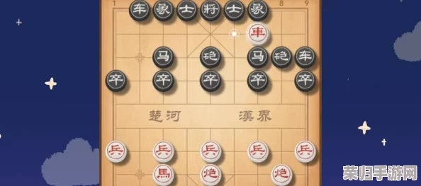 精研中国象棋：策略性排兵布阵艺术与实战布局思维深度剖析