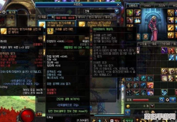 DNF深渊探索指南：揭秘高爆率频道，助你轻松斩获史诗装备