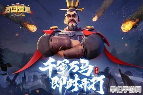 高效攻略：如何巧妙借鉴并个性化定制万国觉醒中的城市布局灵感
