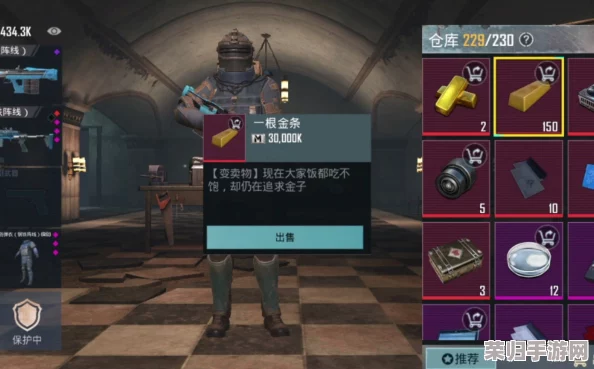 地铁逃生游戏：揭秘开黑卡隐藏获取地，玩家必知的高效组队秘籍！