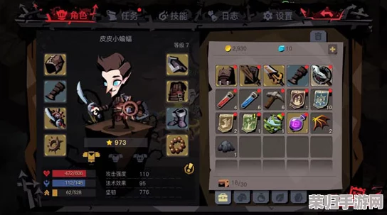 《贪婪洞窟2：揭秘铲子多功能用途，解锁探险新维度》— 宝藏挖掘与障碍清除的必备神器