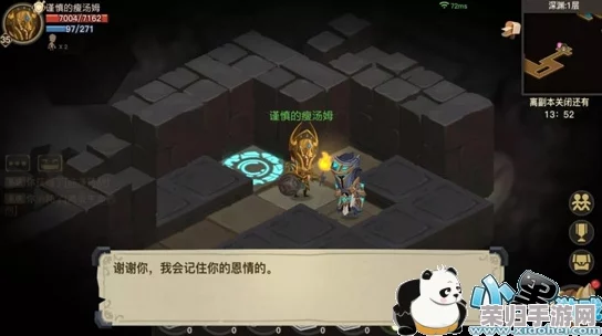 《贪婪洞窟2：揭秘铲子多功能用途，解锁探险新维度》— 宝藏挖掘与障碍清除的必备神器