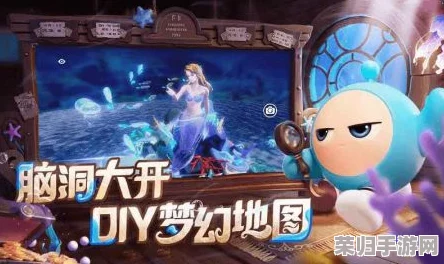 S19赛季闪耀登场：蛋仔派对全新皮肤盛宴，独家揭秘潮流角色换装大赏！