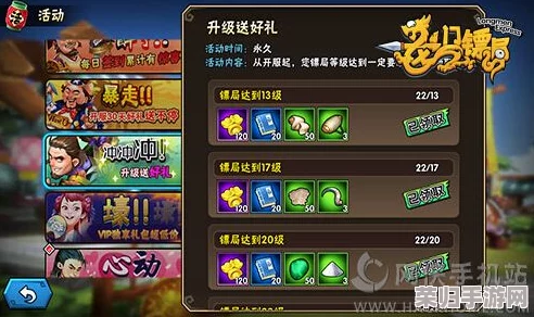 全民僵尸狂潮公测庆典：独家礼包兑换码福利大放送，限时抢领精彩不停歇！