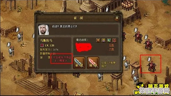 FGO高效征战指南：大名级扫荡战顶尖配置与珍稀掉落全攻略